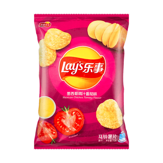 Lay's Chips: Mexican Tomato - CHINA