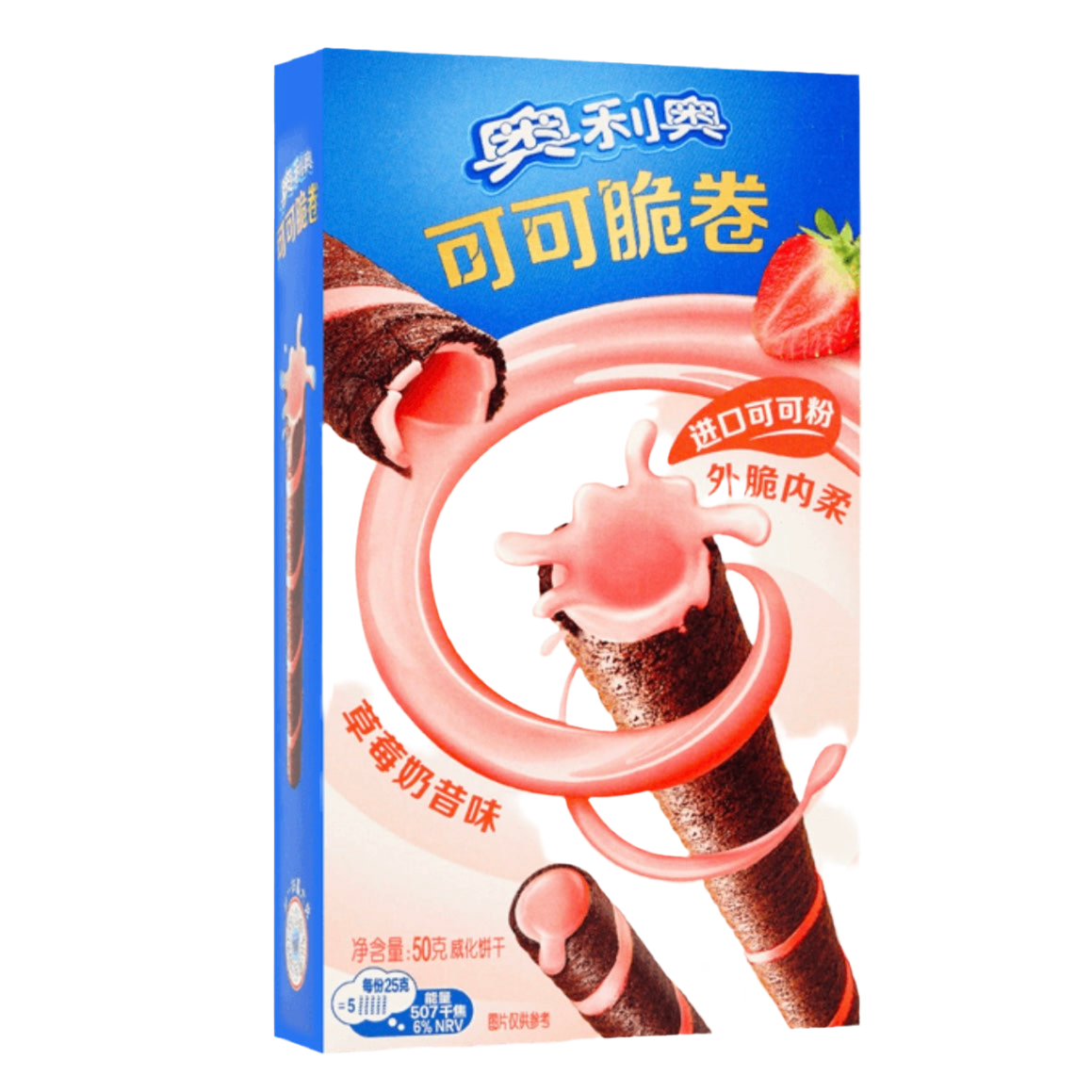 Oreo Cocoa Rolled Wafers: Strawberry - ASIA