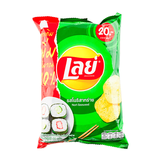 Lay's Chips: Nori Seaweed - THAILAND