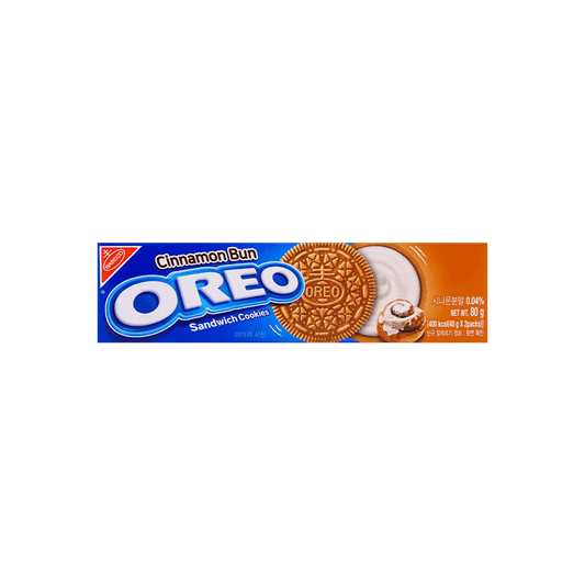 Oreo Cookie: Cinnamon Bun  - CHINA