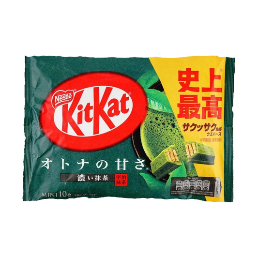 KitKat: Rich Matcha - JAPAN