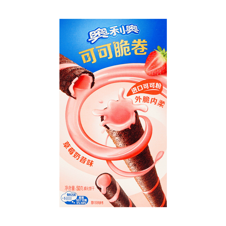 Oreo Cocoa Rolled Wafers: Strawberry - ASIA