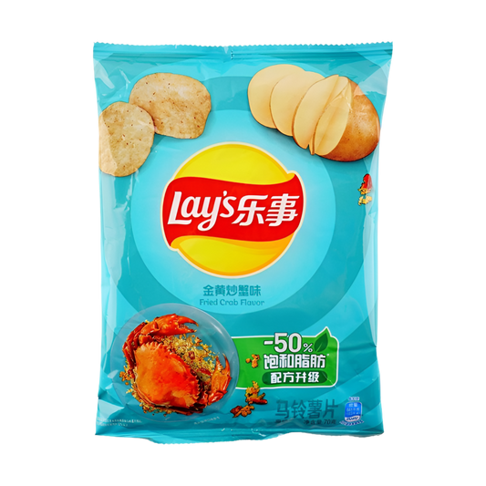 Lay's Chips: Fried Crab Potato - CHINA