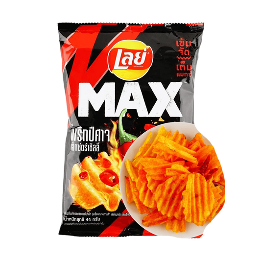 Lay's Chips: Ghost Pepper - THAILAND