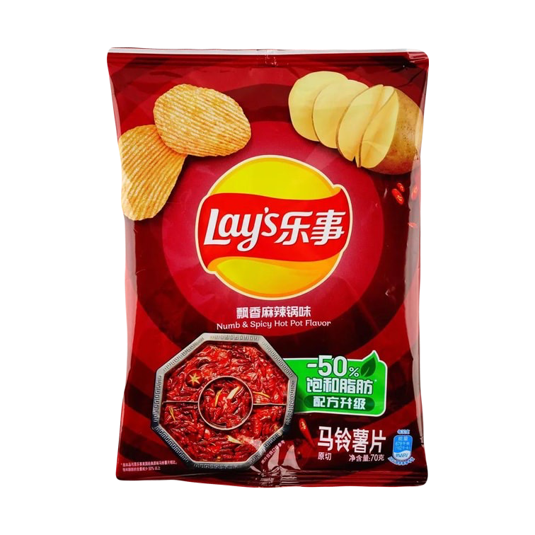 Lay's Chips: Spicy Hot Pot - ASIA