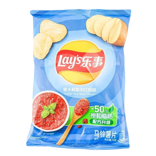 Lay's Chips: Red Meat - ITALY