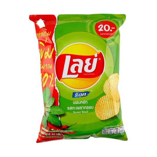 Lay's Chips: Sweet Basil - THAILAND
