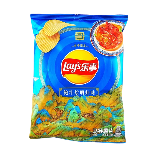 Lay's Chips: Shrimp with Abalone Sauce- ASIA