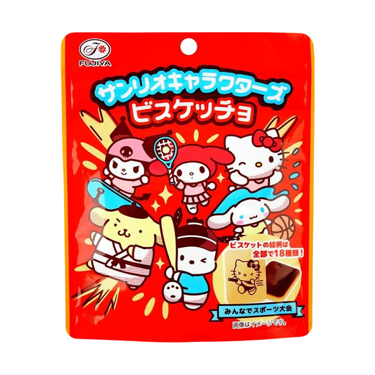 Sanrio: Chocolate Hello Kitty Cookies - JAPAN