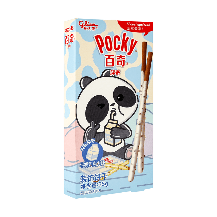 Pocky Sticks: Cookies & Cream - ASIA