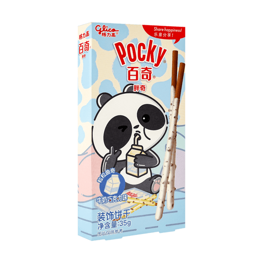 Pocky Sticks: Cookies & Cream - ASIA