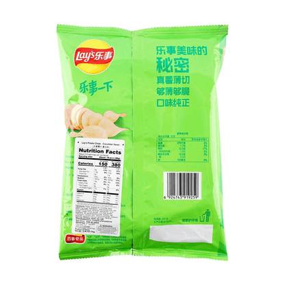 Lay's Chips: Cucumber - CHINA