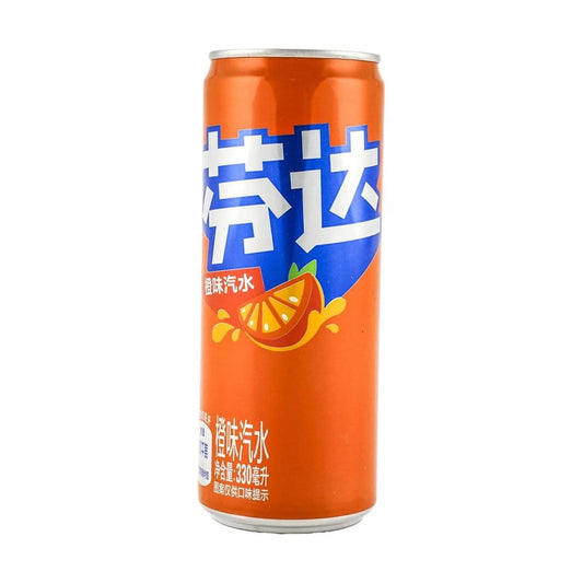 Fanta: Orange Can- CHINA