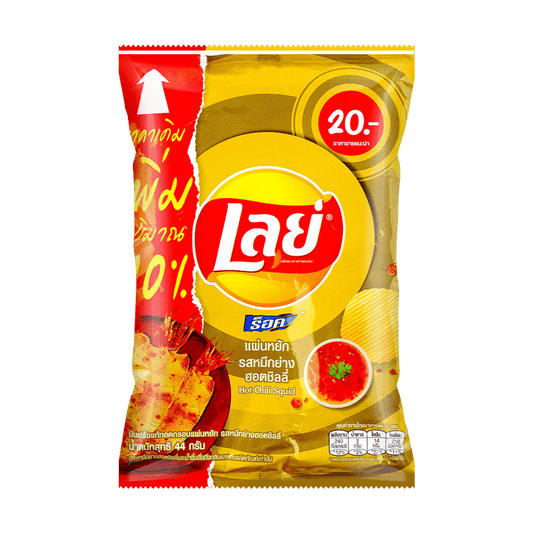 Lay's Chips: Hot Chili Squid - CHINA
