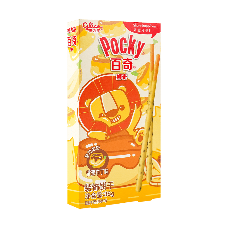 Pocky Sticks: Banana Pudding - ASIA