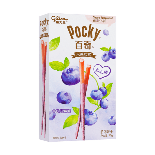 Pocky Sticks: Japanese Blueberry - JAPAN