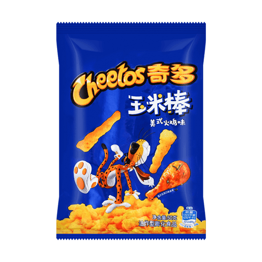 Cheetos: Turkey - JAPAN